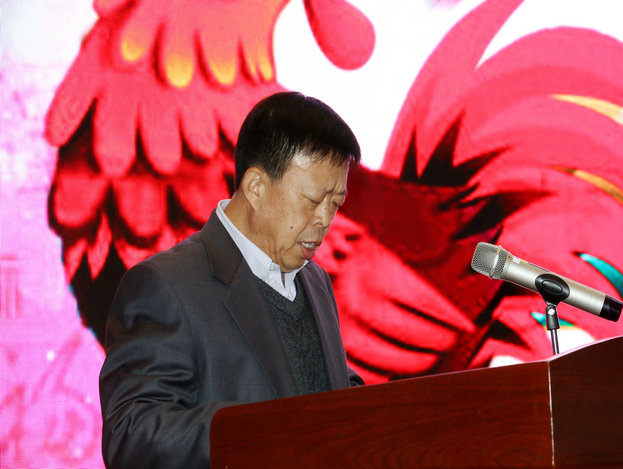 乐鱼（中国）