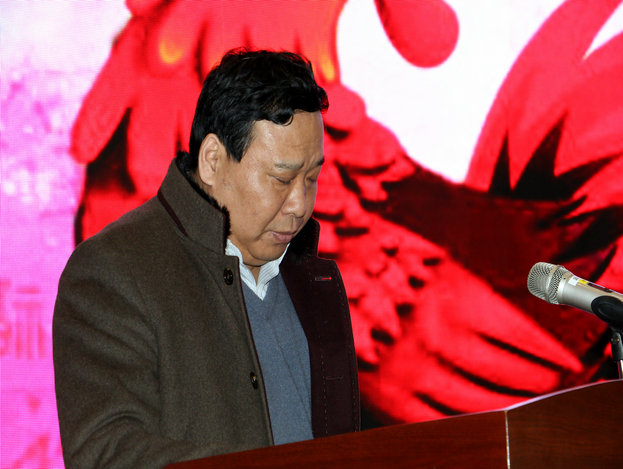 乐鱼（中国）