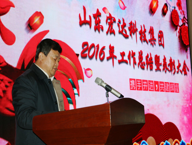 乐鱼（中国）