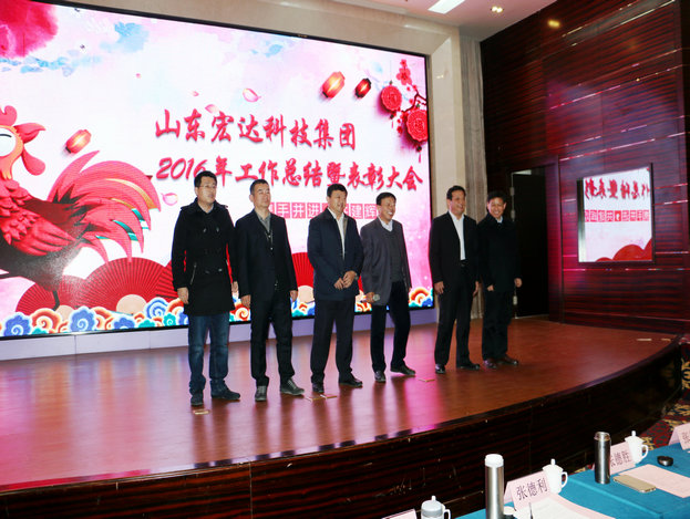 乐鱼（中国）
