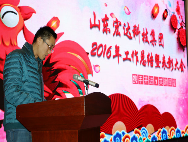 乐鱼（中国）