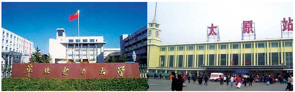 乐鱼app官方在线入口