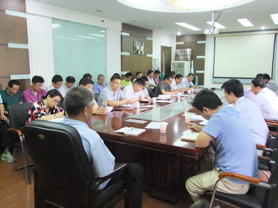 乐鱼app官方在线入口集团召开经营工作总结会