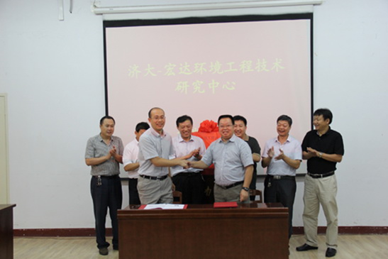 乐鱼app官方在线入口