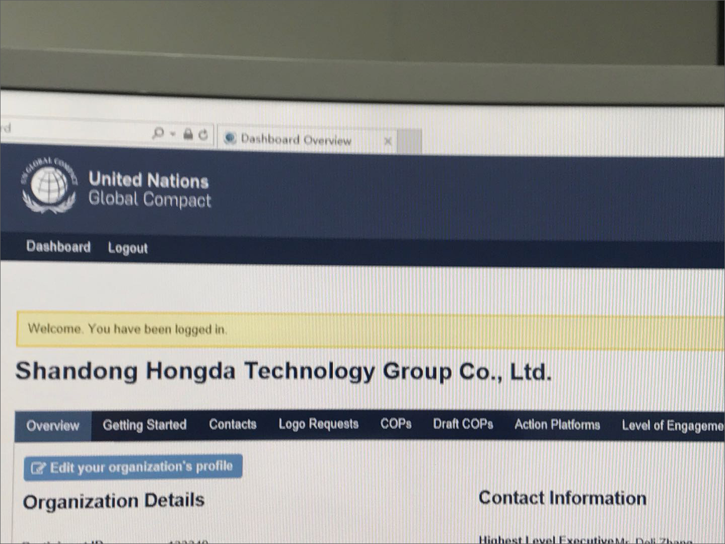 乐鱼app官方在线入口加入联合国全球契约组织 助推新旧动能转换可持续发展