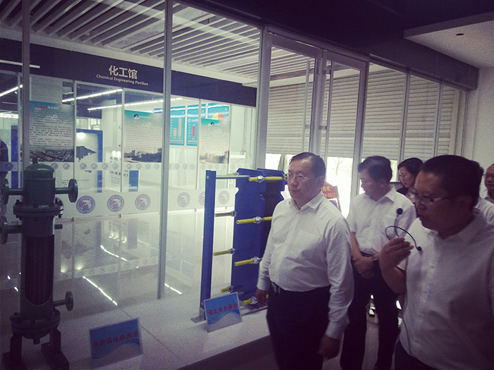 王忠林书记到乐鱼app官方在线入口集团展位观展