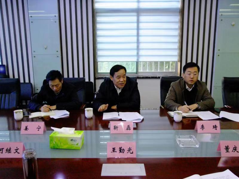 济南市民营经济发展局局长靳磊到乐鱼app官方在线入口集团调研