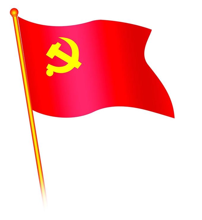 乐鱼app官方在线入口集团全体党员踊跃捐款
