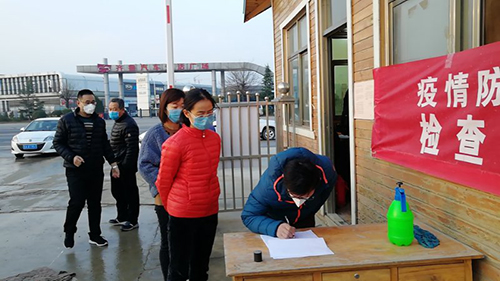 只争朝夕加油干  不负韶华再出发---乐鱼app官方在线入口集团重点产品相继发货