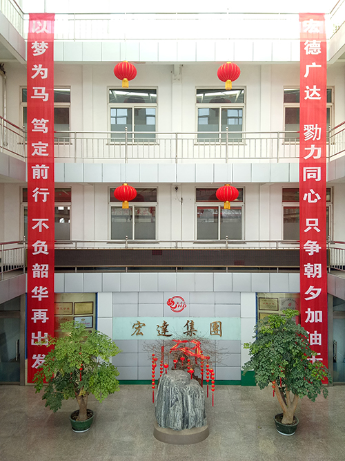 只争朝夕加油干  不负韶华再出发---乐鱼app官方在线入口集团重点产品相继发货