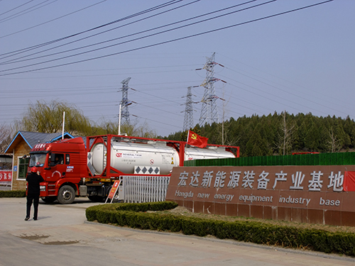 只争朝夕加油干  不负韶华再出发---乐鱼app官方在线入口集团重点产品相继发货