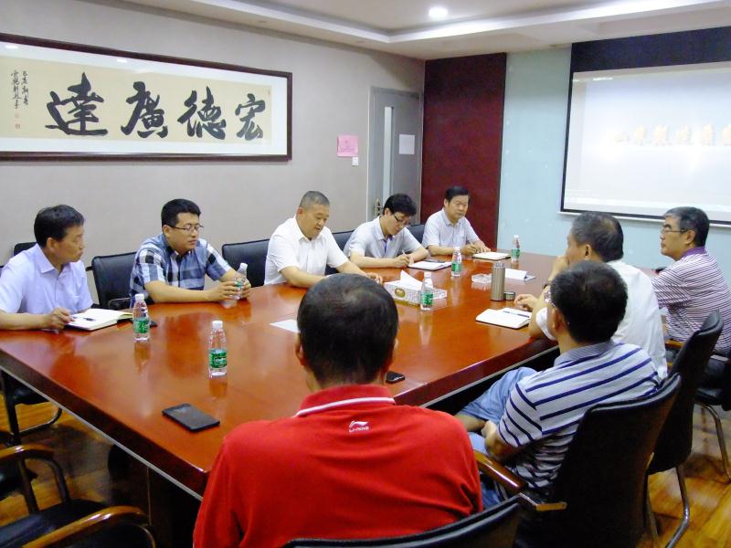 区政协主席张昭森到乐鱼app官方在线入口集团调研