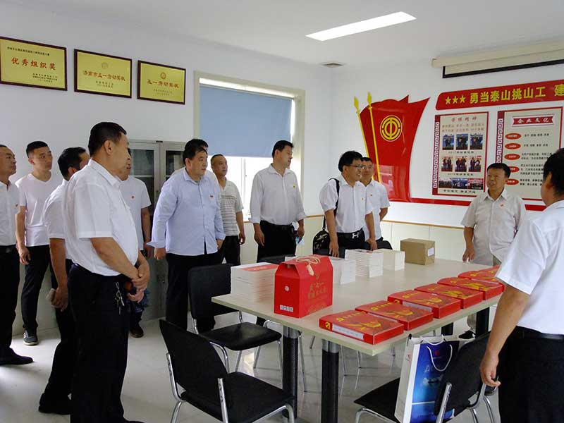 让党旗高高飘扬---乐鱼app官方在线入口集团党员参观大峰山红色教育基地活动
