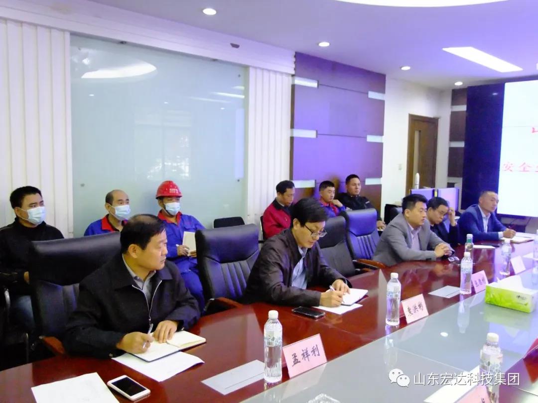 乐鱼app官方在线入口顺利通过国家二级安全生产标准化评审