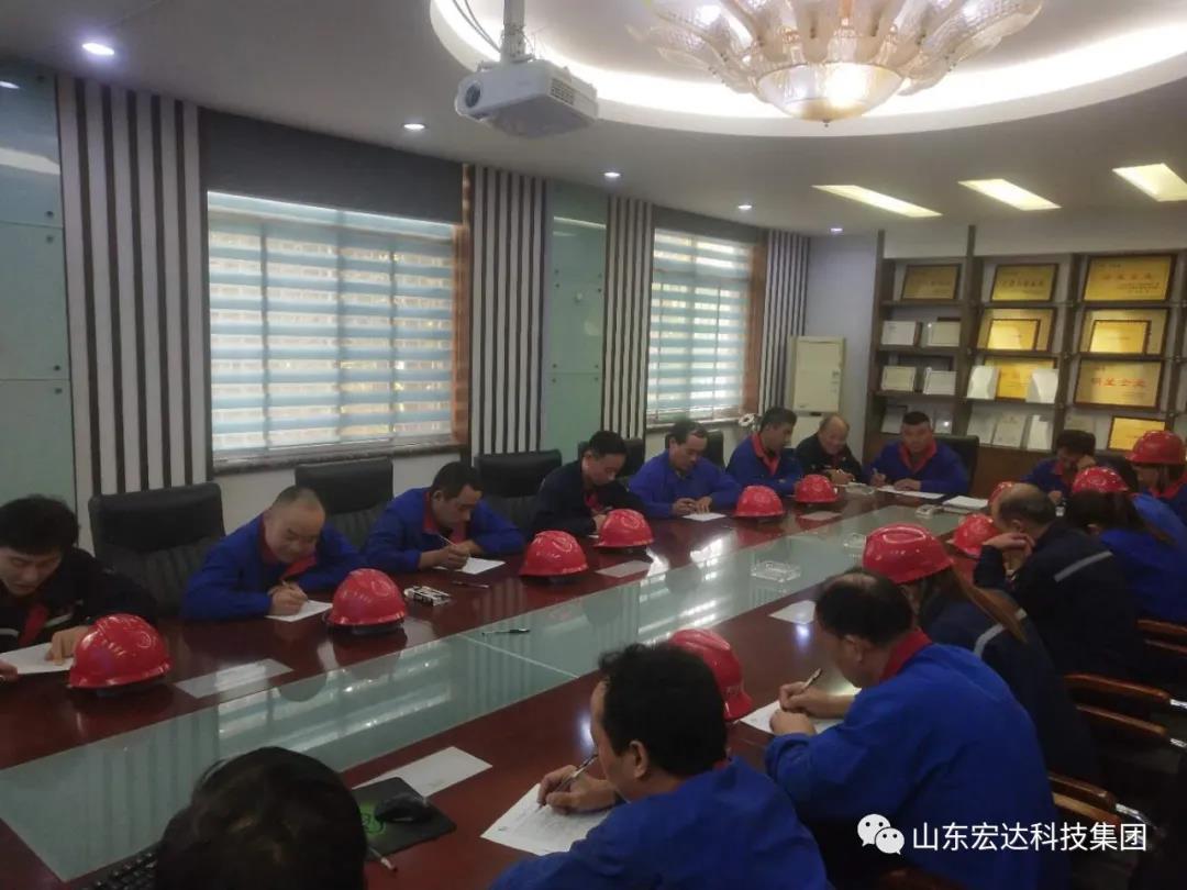 乐鱼app官方在线入口顺利通过国家二级安全生产标准化评审