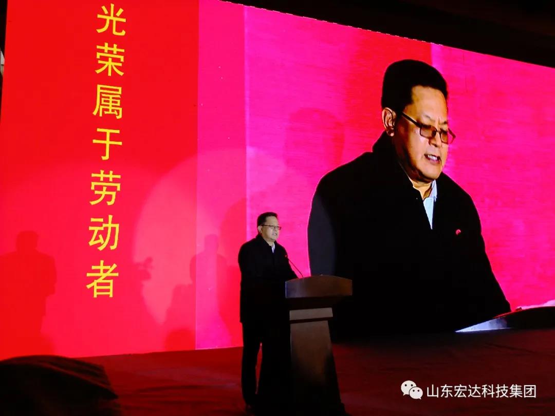 济南市长清区第五届职工焊接技能大赛在乐鱼app官方在线入口集团隆重举行