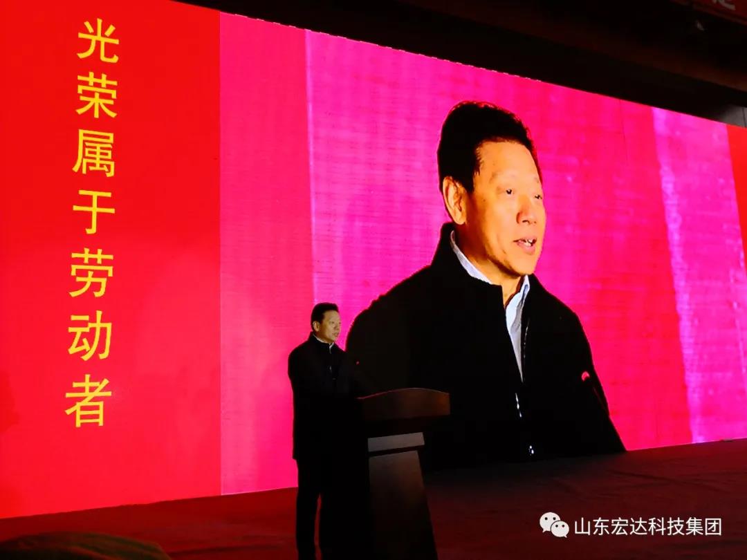 济南市长清区第五届职工焊接技能大赛在乐鱼app官方在线入口集团隆重举行