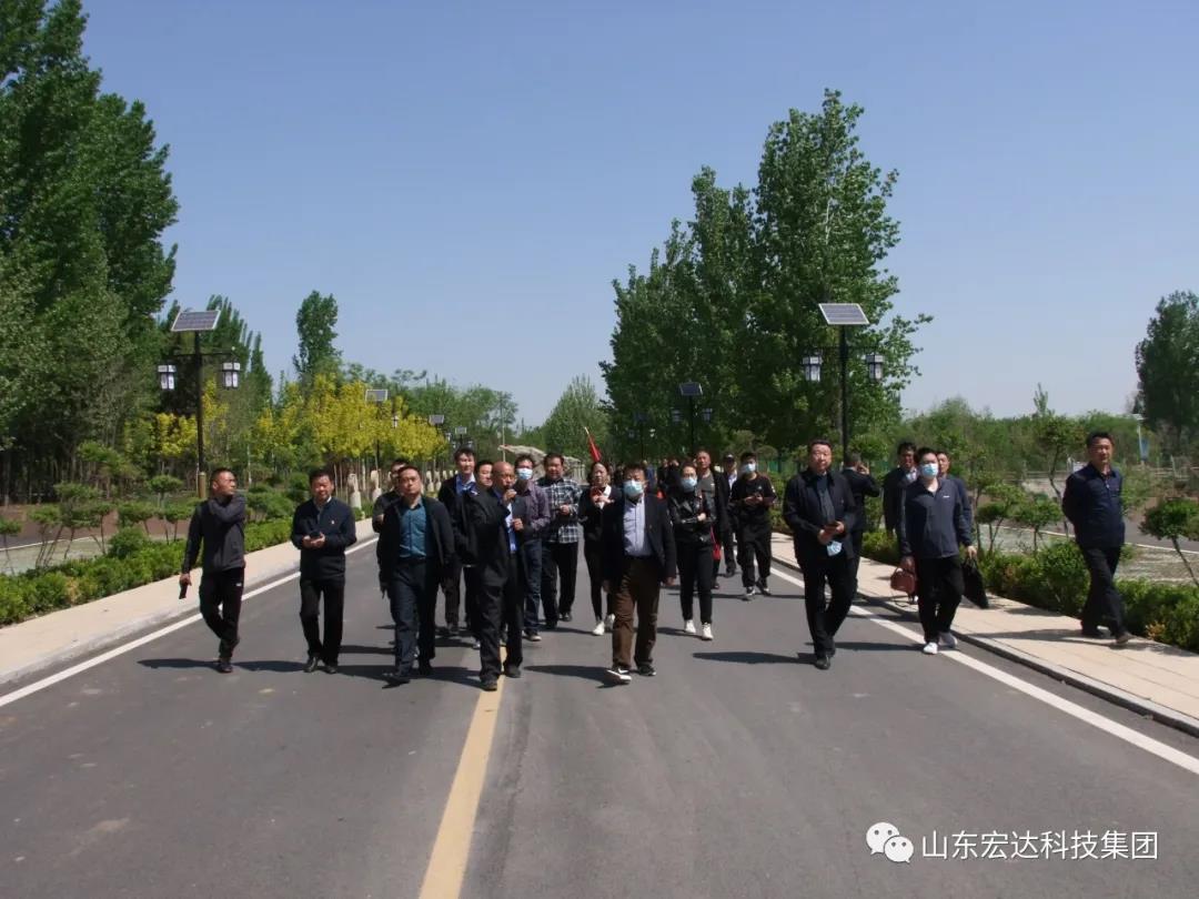山东乐鱼app官方在线入口集团举办党史学习教育活动