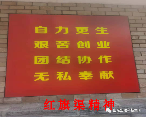 回望百年路 展望新征程---乐鱼app官方在线入口集团全体党员开展主题党日活动