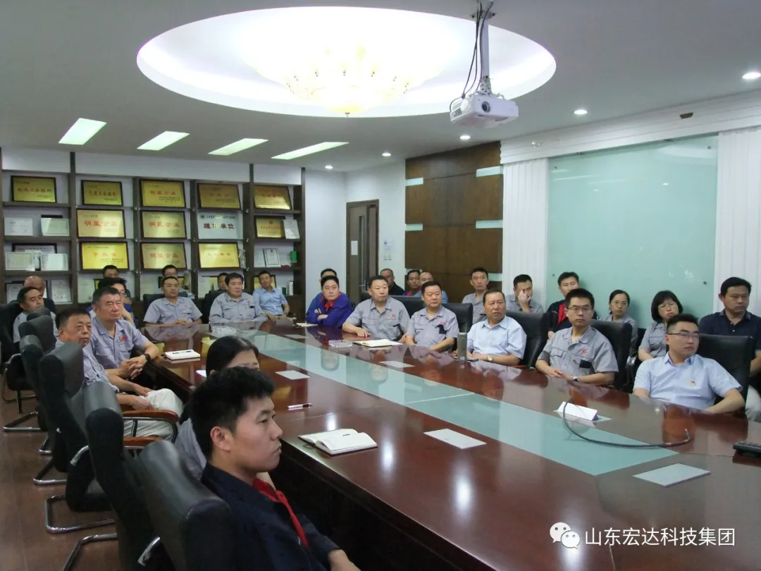 回望百年路 展望新征程---乐鱼app官方在线入口集团全体党员开展主题党日活动