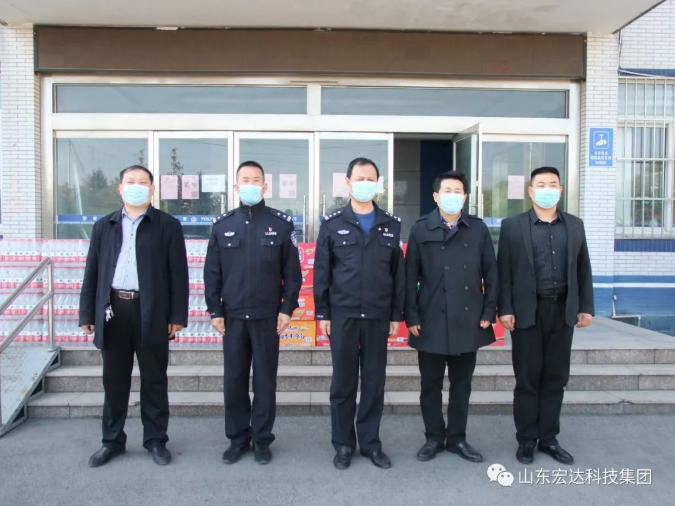 山东乐鱼app官方在线入口集团副总经理张广义到开发区派出所慰问