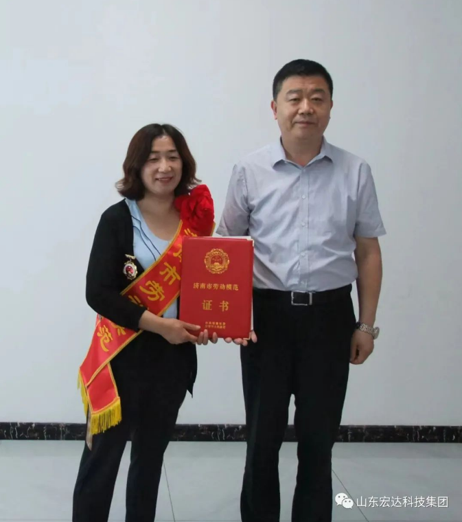 长清区总工会领导到乐鱼app官方在线入口集团调研