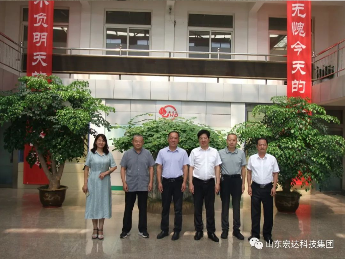 长清区人大常委会副主任王庆波一行到乐鱼app官方在线入口集团调研