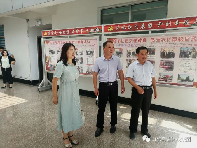 长清区人大常委会副主任王庆波一行到乐鱼app官方在线入口集团调研