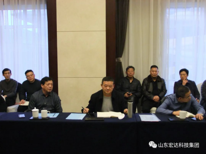 【聚水城 集广益 开新局】乐鱼app官方在线入口2023年业务座谈会隆重举行