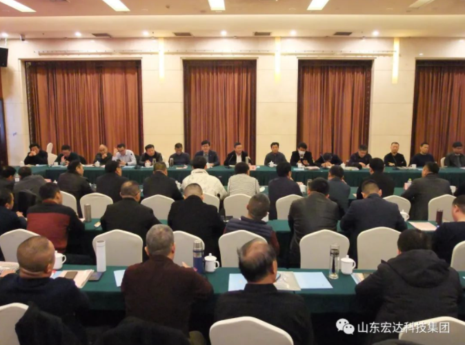 【聚水城 集广益 开新局】乐鱼app官方在线入口2023年业务座谈会隆重举行