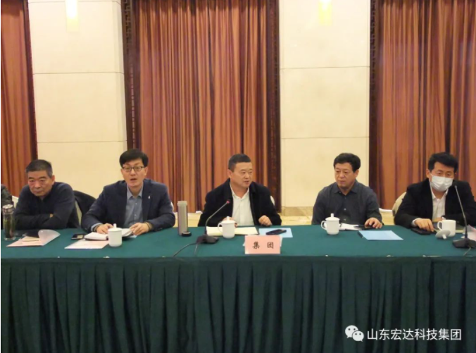 【聚水城 集广益 开新局】乐鱼app官方在线入口2023年业务座谈会隆重举行